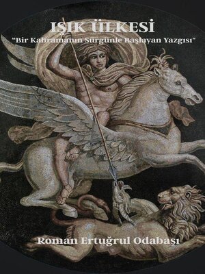 cover image of Işık Ülkesi